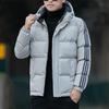 Winterjacke aus Baumwolle mit Kapuze für Herren, verdickte warme Brotjacke, Baumwolljacke für Herren, modische und trendige Marke, Daunenjacke aus Baumwolle für Herren