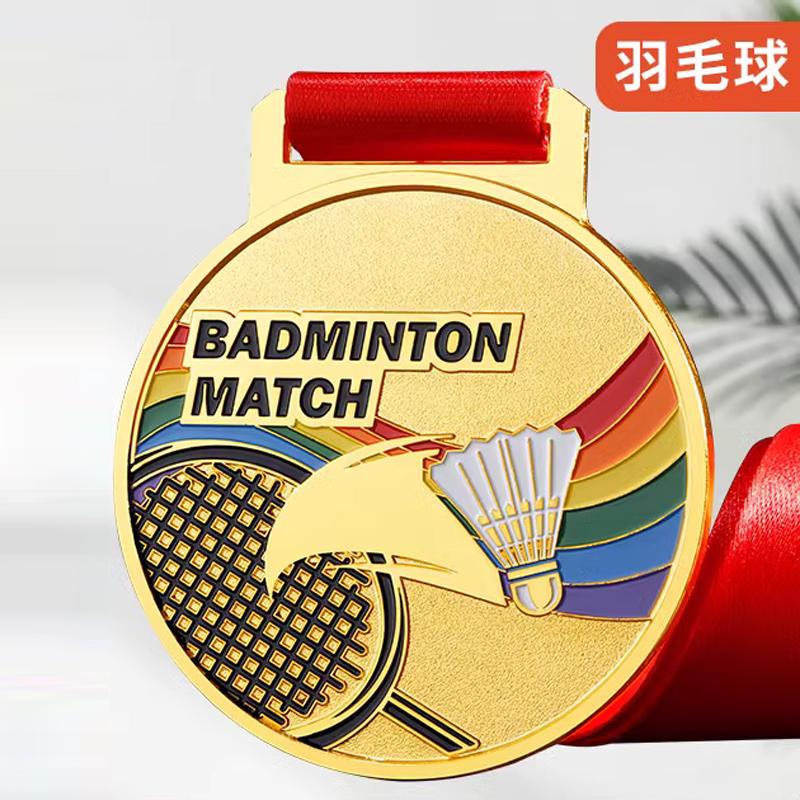 Spersonalizowany Metalowy Medal do Badmintona, Złoty, Srebrny, Brązowy, Nagroda Souvenir na Studenckie Zawody Sportowe, Mały Medal do Zawieszenia na Szyi, 2 Szt.