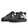 Nike Air Force 1 Low Retro All-Star