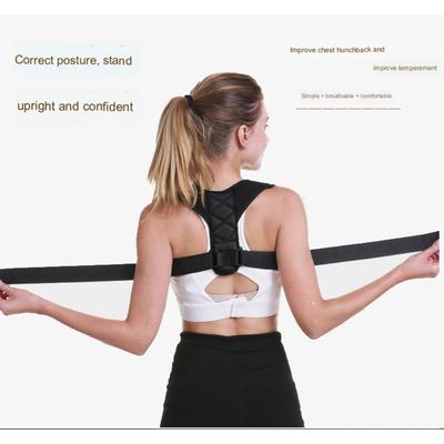 Correction Belt Men And Women Adult Children Myopia Back Collarbone Invisible Belt Anti-Hunchback Sitting Posture Corrector Posture Correction Belt