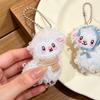 Kawaii Fluffy Lamb Doll Keychain Cute Cartoon Fluffy Hugging Pendant  Year of the Sheep