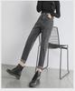 Women's Plush and Thickened Slim Straight-Leg Jeans - 2021 Korean Winter Style