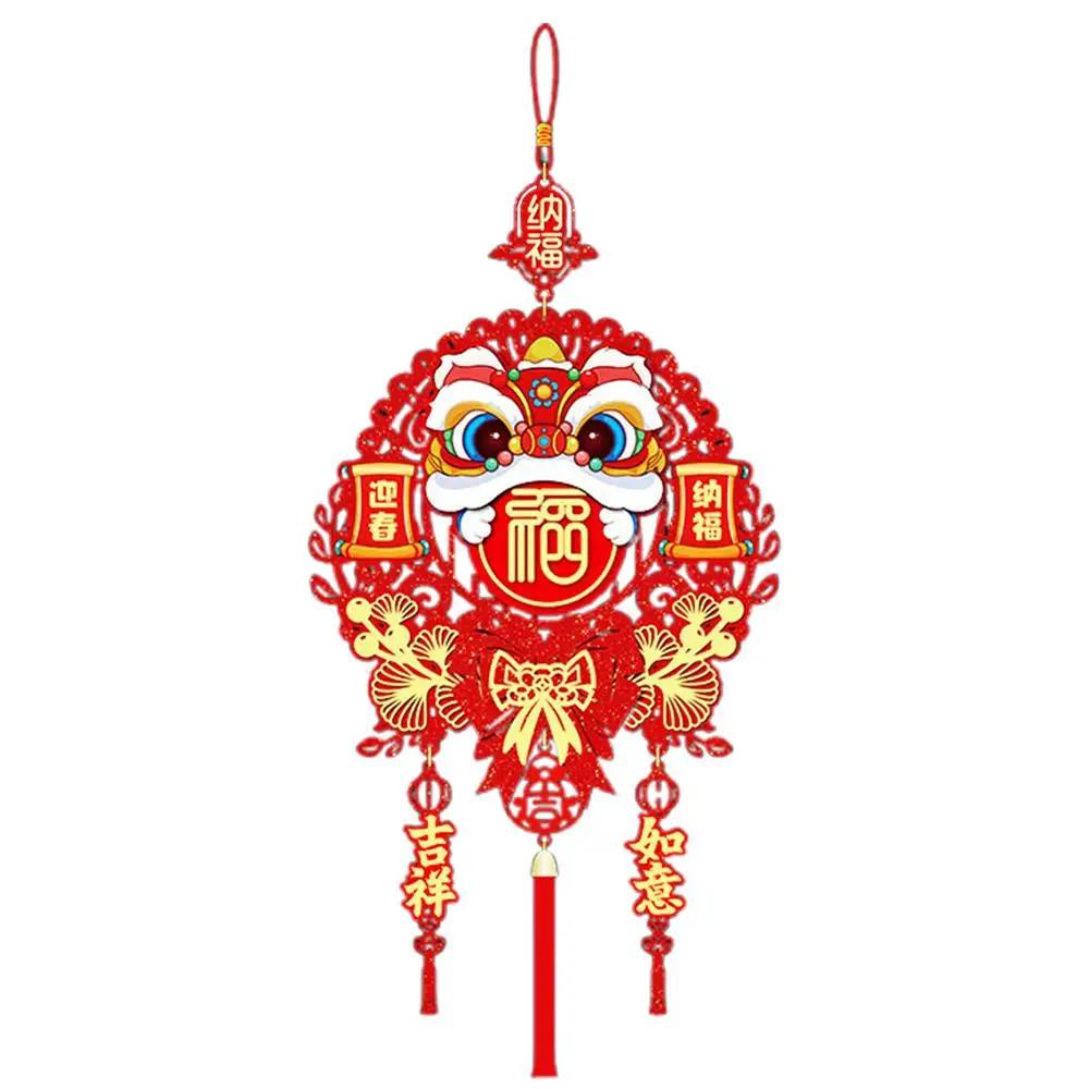 Vietnamese New Year Hangable Ornament 2025 Spring Festival Blessing Tassel Ornament Lucky Character Pendants Holiday Home