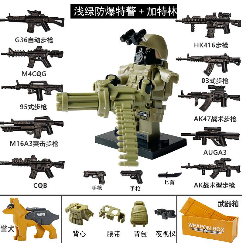 

Військова лялька-привид, спорядження спецпризначенців, зброя, лялька-головоломка, іграшка для складання