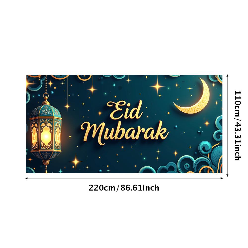 Bannière de l'Aïd Décoration de Maison Thématique Accessoires de Photographie Lanternes Lune Colorées Pour Événements Religieux Rassemblements Familiaux Festif