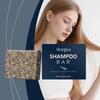 Șampon Solid cu Rozmarin Natural - Curățare Blândă, Volumizant & Catifelant, Îngrijire Herbală a Părului pentru Toate Tipurile de Păr