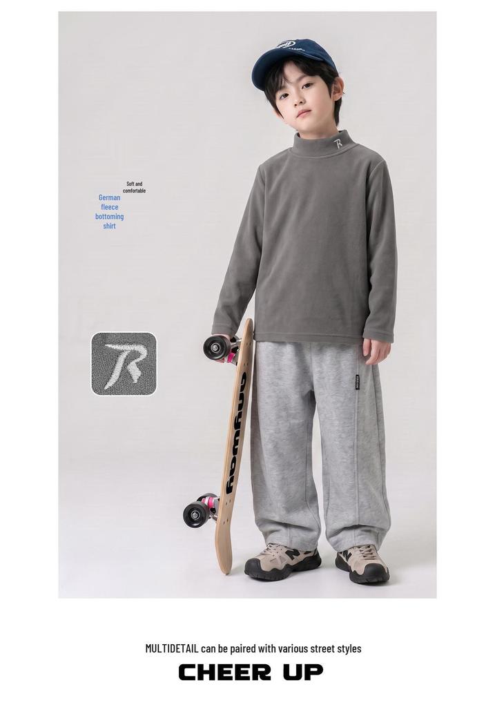 Beiteng Kids' Thickened Long-Sleeve Top - Autumn/Winter Korean Style Boys & Girls Warm Base Layer