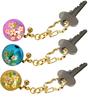 [ZOON] Kaleidoscope Keychain (3 Pieces) with 8mm Bell, Metallic Japanese Pattern, Set 2 (pink, Light Blue, Gold)