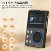 High-resolution audio compatible, HiFi lossless sound quality MP3 player, Bluetooth 5.4, 64GB large capacity (expandable up to 256GB), 2.4-inch TFT LC