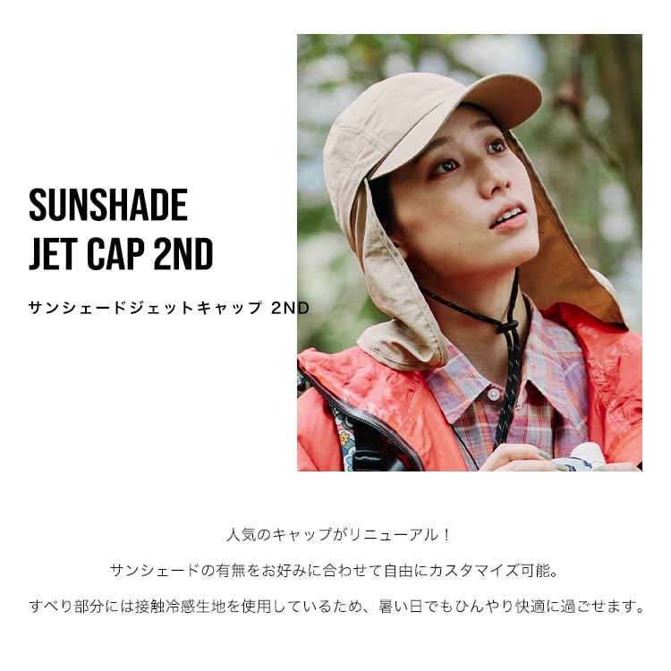 Kiu Sunshade Jet Cap UV Suitable for All Chin Sun Heatstroke and 2ND, Waterproof, Water-Repellent, Breathable, Protection, Weather, Strap, Protection,