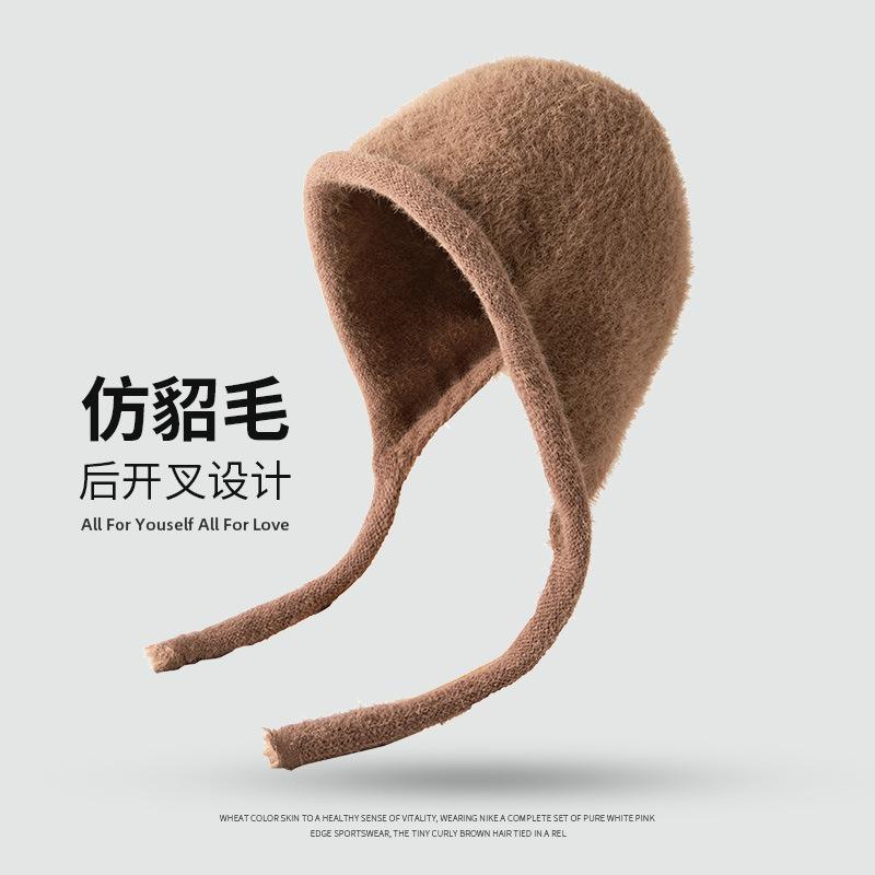 Imitation mink ear caps children's autumn and winter new fashionable versatile face small thickened warm knitted bag head cold hat