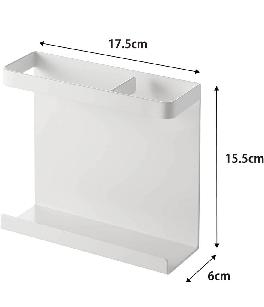 Yamazaki Magnetic Wrap Holder 2438 Plate, White,