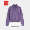 IEF Women's Purple Warm High-Neck Knit Sweater