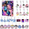 Kpop Demon Hunters Holiday Advent Calendar Keychain Collection With Acrylic Charms For Fans And Gifts