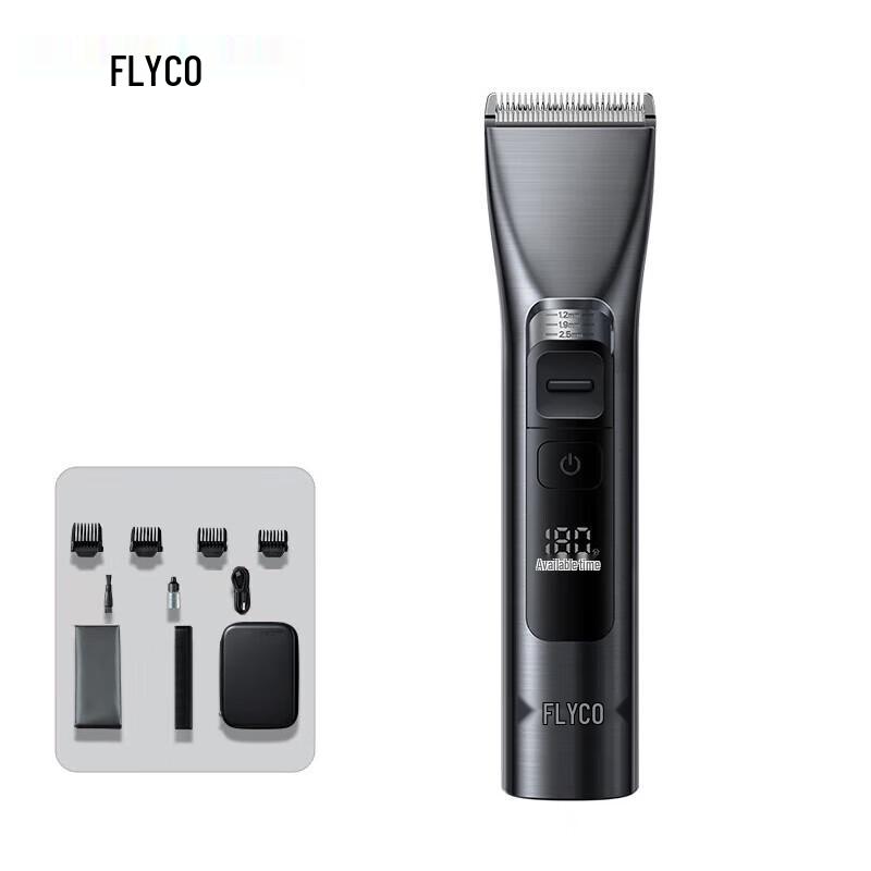 FLYCO Smart Electric Hair Clipper CN plug (adapter included)
