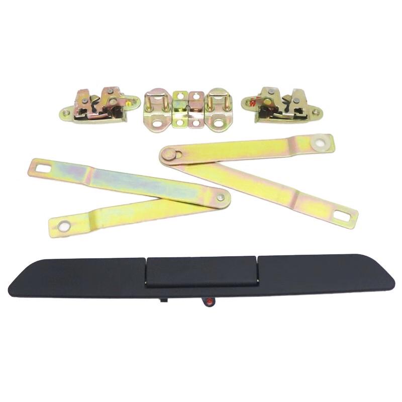 Jiangling Yuhu Tailgate Lock Handle Assembly