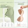 FEISEDY Night Jelly Wireless No Day and Night A8113 Bra, Ultra-Soft Fabric, Bra, Comfortable, Breathable, Seamless, Constriction, Anti-Sagging,