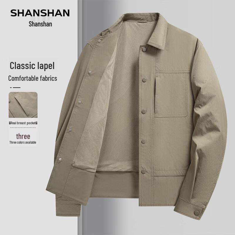 SHANSHAN Men s Business Casual Turn-down Collar Jacket 2XL / 185