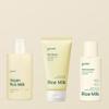 Goodal L Vegan Rice Milk Moisturizing Toner 250ml
