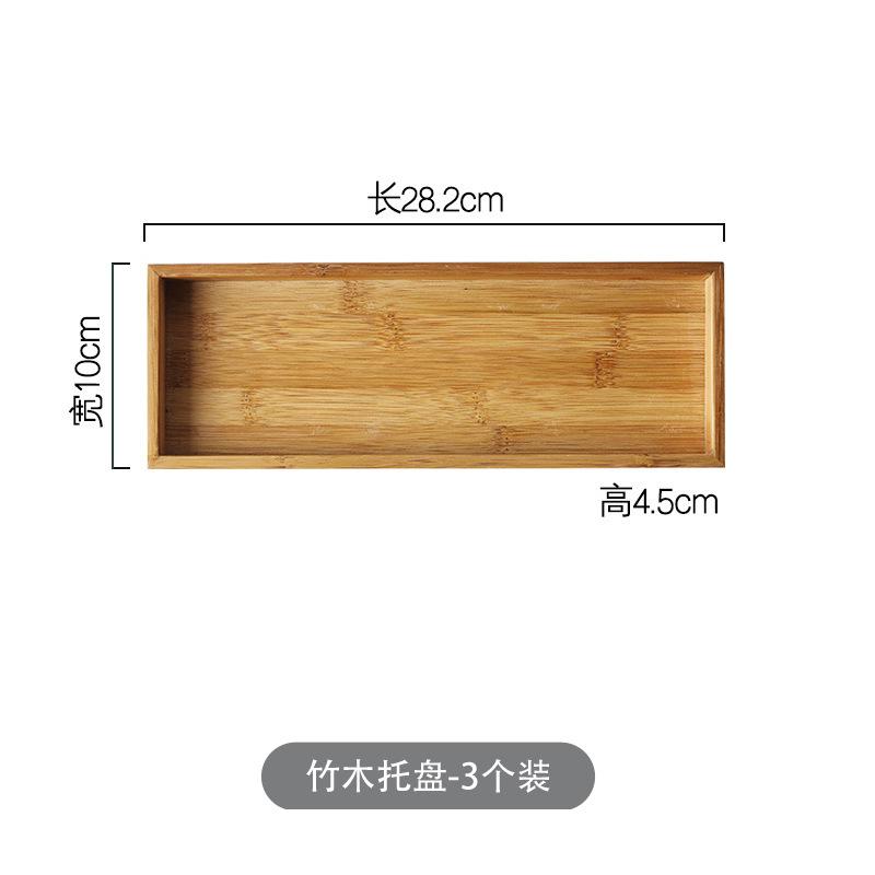 Nordic Creative Grid Plate Ceramic Platter Snack Inventory Heart Plate Sauce Plate Dipping Snack Plate Fruit Plate