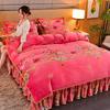 Four-Piece Set Of High-Gram Milk Fleece,4-Pcs Set Of Thickened Milk Fleece,4-Pcs Set Of Maternal And Infant Grade Farley Fleece, Class A