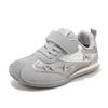 ABC Kids 5837 Children's Autumn 2025 Versatile Girls' German Training & Fashion Sneakers