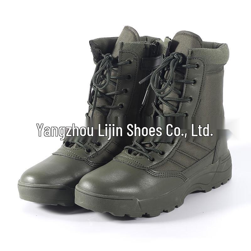 Bozong Men s High-Top Tactical Combat Boots 40