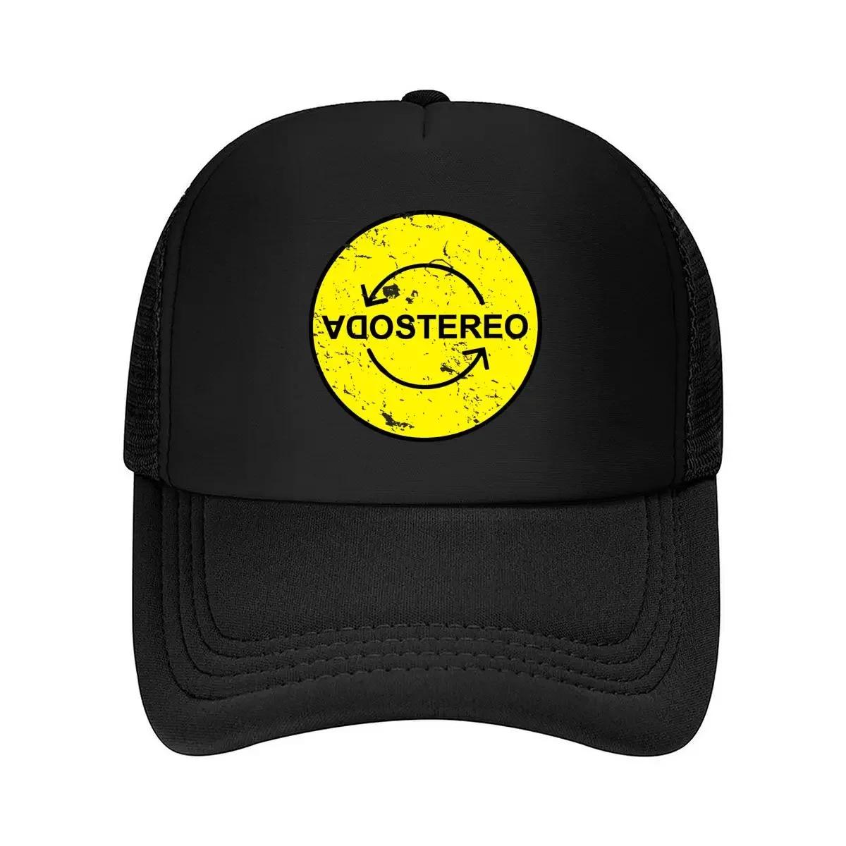 

Retro - styled Yellow Circular AUDIOSTEREO Logo Mesh Baseball Cap One Size