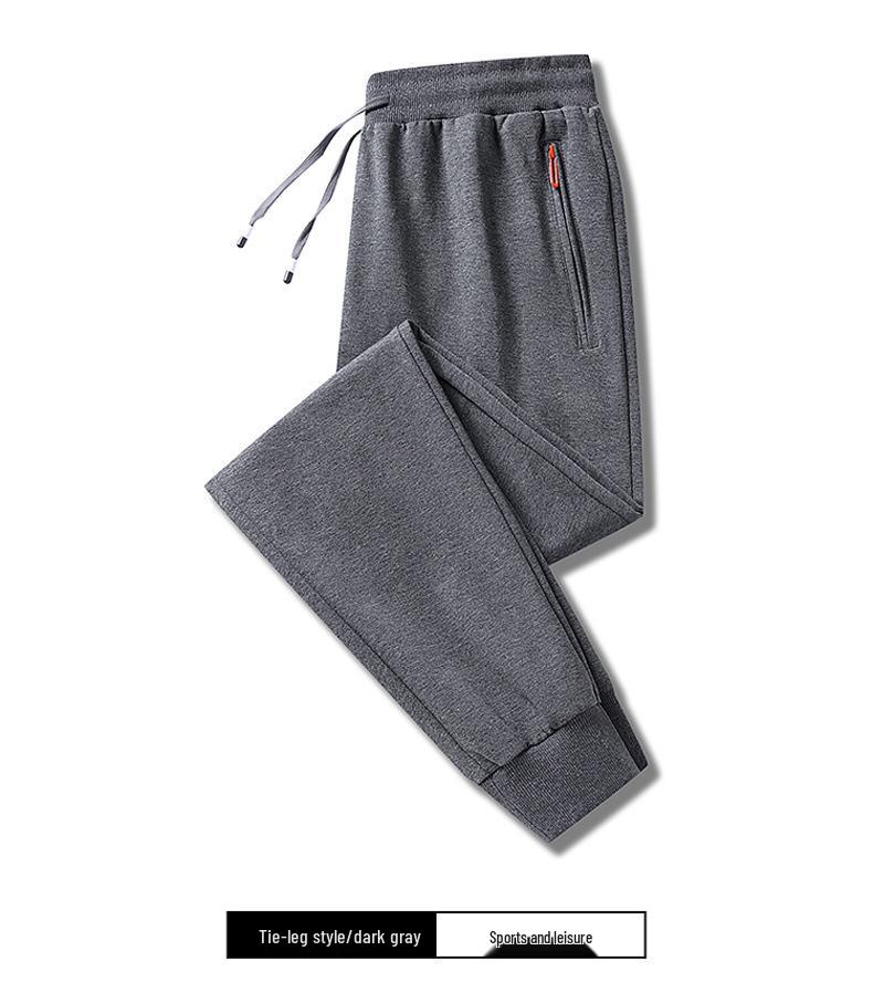 Men's Cotton Loose Fit Joggers with Cuffs - New Spring & Autumn Casual Sweatpants