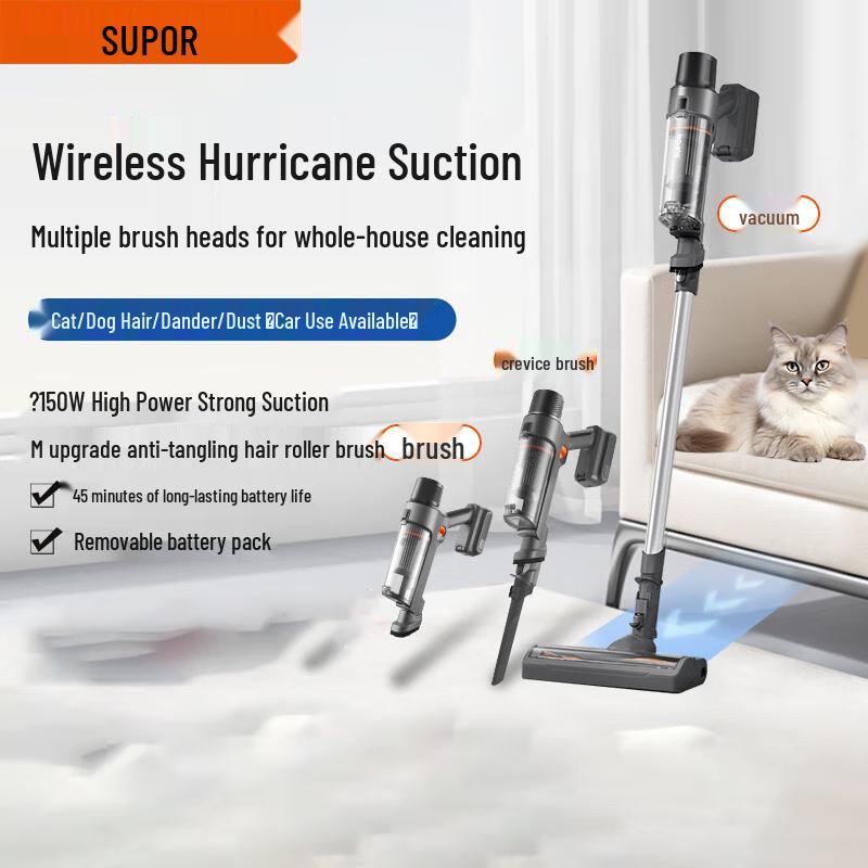 Supor Cordless Stick Vacuum Cleaner