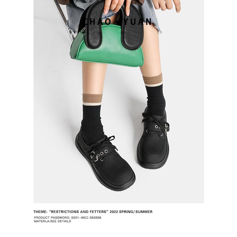 Super Yuan Small Leather Shoes Women's 2025 Autumn New Thick-soled Low-top Lace-up Casual Versatile Single Shoes Niche Design Shoes