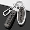 Zinc Alloy Car Styling Key Case Cover Shell Fob For Nissan Versa Maxima Altima Rogue Armada Sentra Murano Keychain Accessories