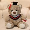 25cm Kawaii Graduation Dr.Bear Plush Toy Cute Christmas Hat Teddy Bear Soft Doll Boys Girls Kids Students Graduation Lovely Gift