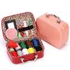 Household High End Sewing Box Set Portable Sewing Tool Storage Box Manual Sewing Clothes Sewing Bag