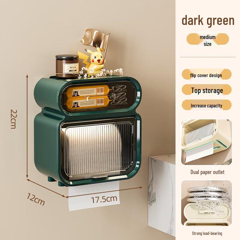 Mahutun No-Drill Waterproof Bathroom Tissue Box with Shelf Small Double Layer