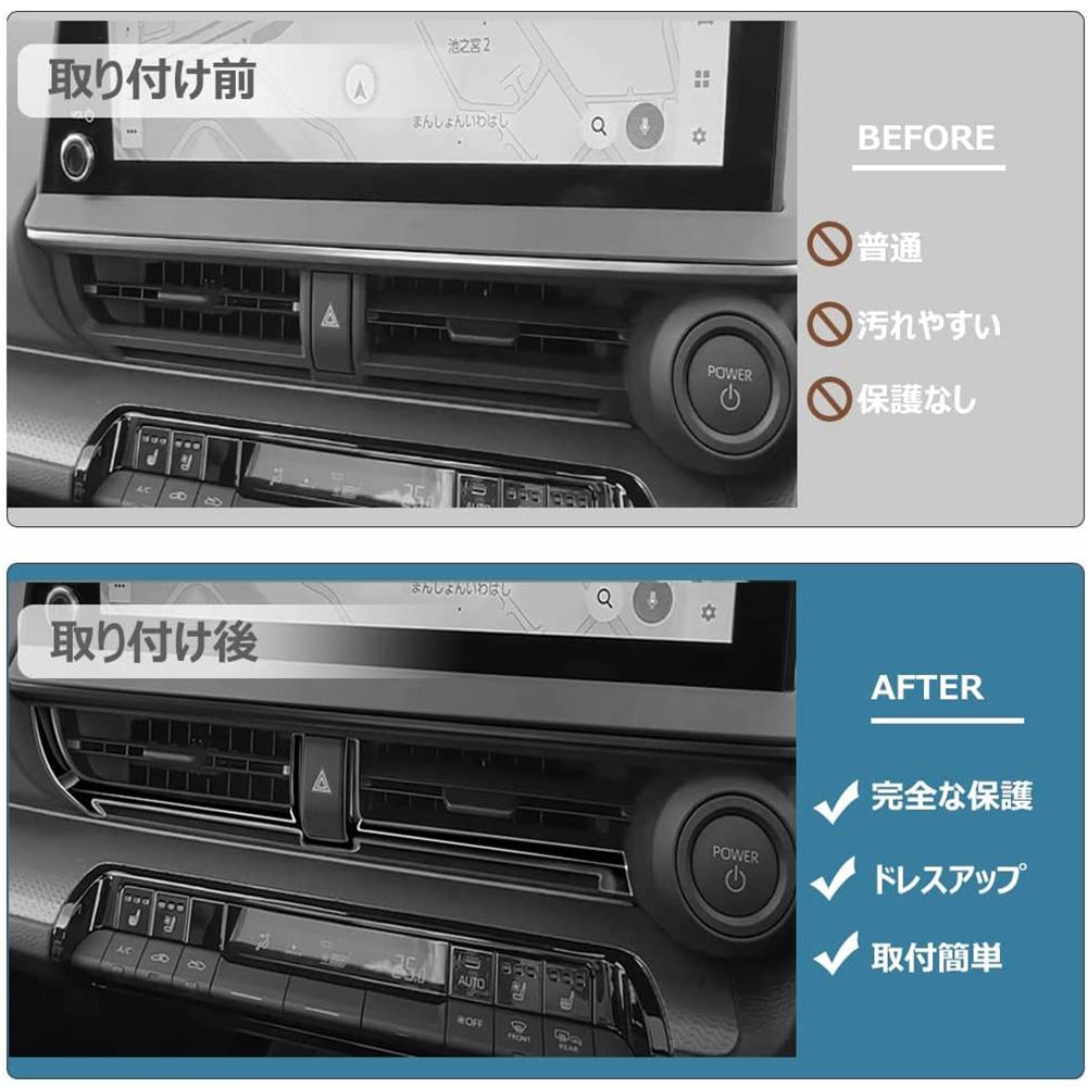 For Toyota PRIUS 60 Series 2023 2024 Front Dashboard Center Air Conditions Outlet Cover Middle AC Vent Cover Sticker Accessories