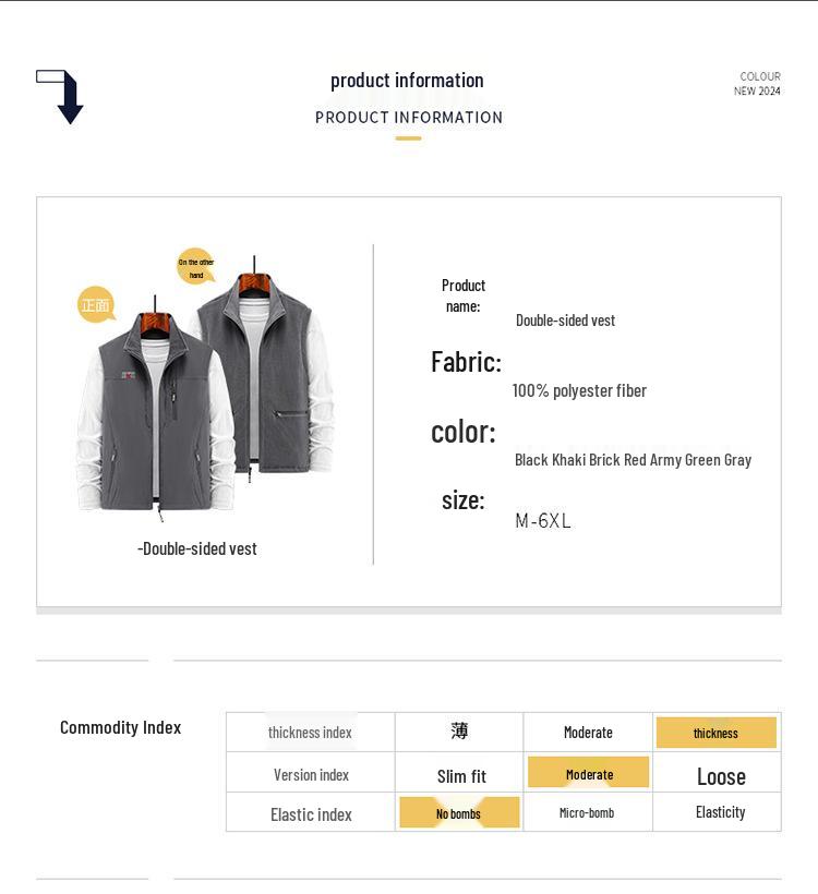 2024 Men's Double-Sided Fleece Vest - Autumn/Winter Thickened Outdoor Casual Wear