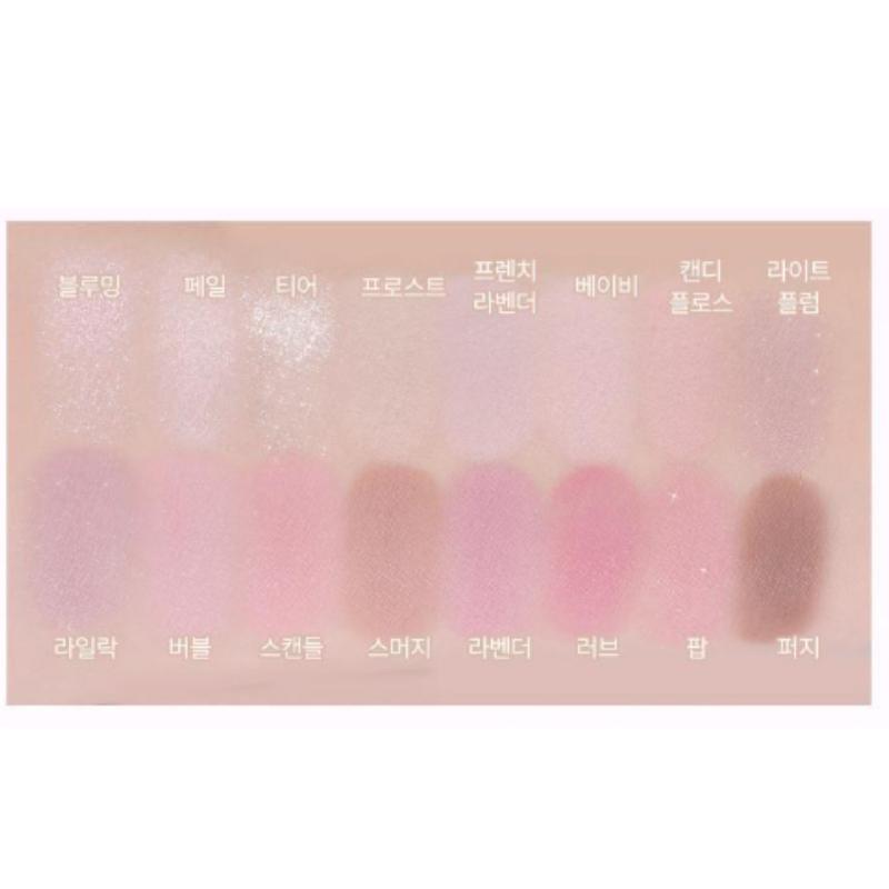 WAKEMAKE Soft Blurring Eye Palette