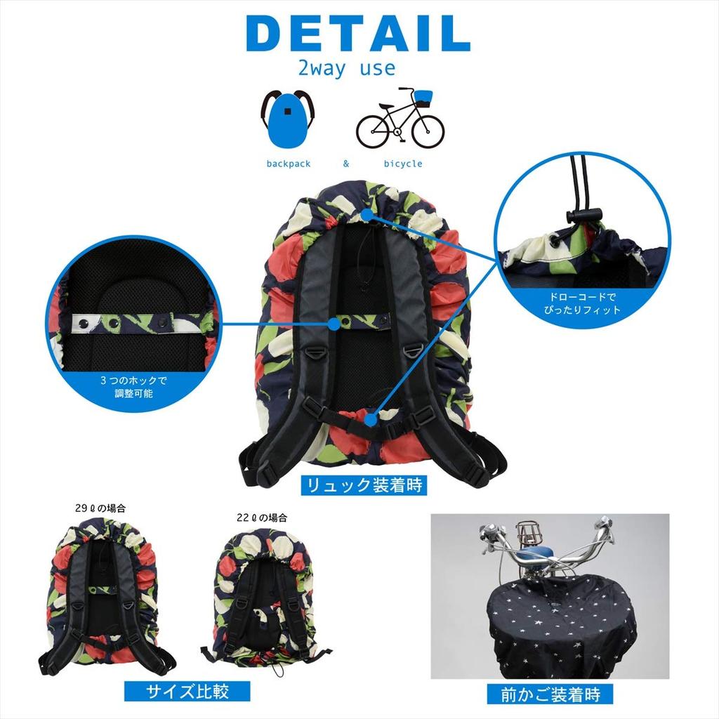 Mochila Unissex 7097BK com Cores Vibrantes (Cores Elegantes) Capa de 2 Vias, Flamingo,