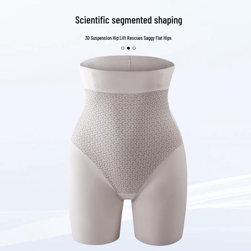 Bioceramiczne Spodnie Modelujące Połogowe – Bezszwowe, Wysokopasowe, Kontrolujące Brzuch i Podnoszące Biodra.