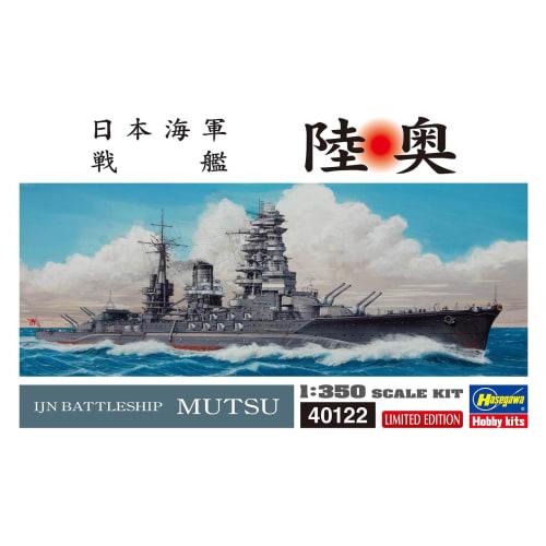 Hasegawa 1/350 Japanese Navy Battleship Mutsu Plastic Model 40122 (Ship)
