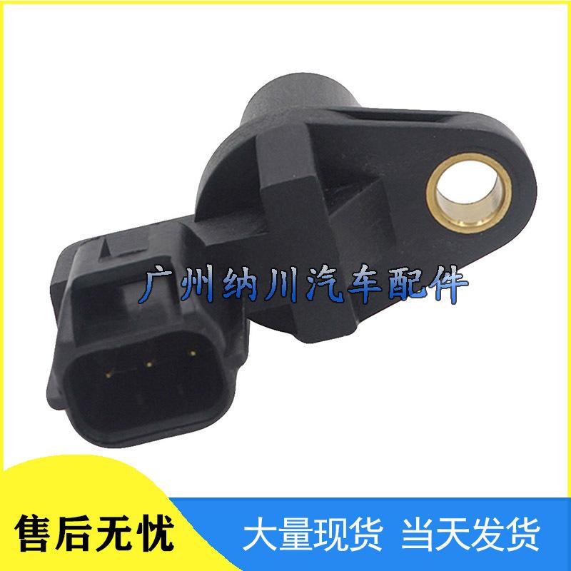 Compatible Crankshaft Position Sensor for Hyundai Sonata, Santa Fe, Kia (39310-38050)