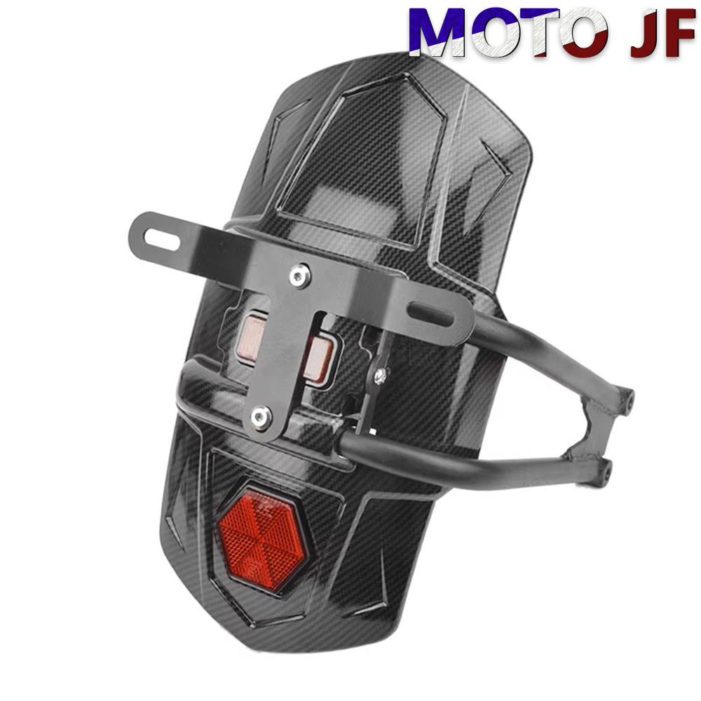 Motorcycle Accessories Rear Fender Mudguard Splash Guard Cover Protector For VOGE DS625X DS 625 X 625DSX DSX 625 DSX625 2025
