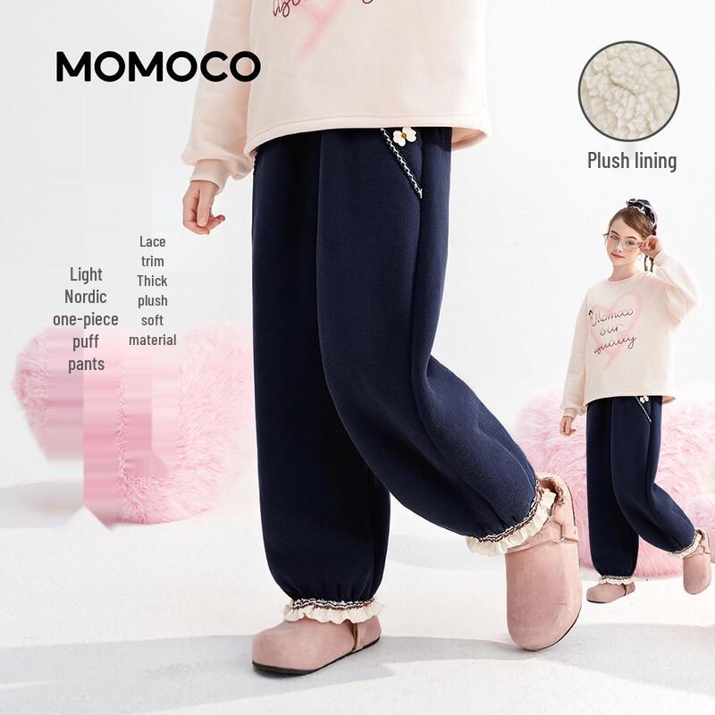 

MOMOCO Girl s Winter Fleece-Lined Knit Casual Pants 105