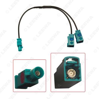 FAKRA-Z Male To Dual FAKRA-Z Female Car FM Radio Antenna Adapter Cable