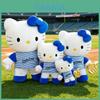 Brinquedo de Pelúcia Hello Kitty de Baseball com Enchimento de Algodão PP para Crianças e Colecionadores