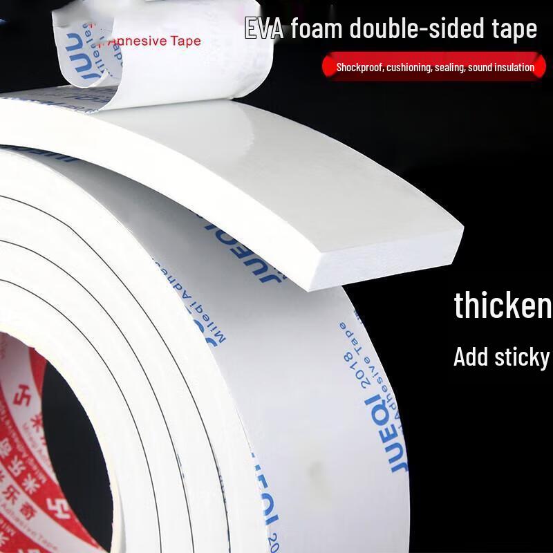 Jun Chu EVA Foam Double-Sided Adhesive Tape