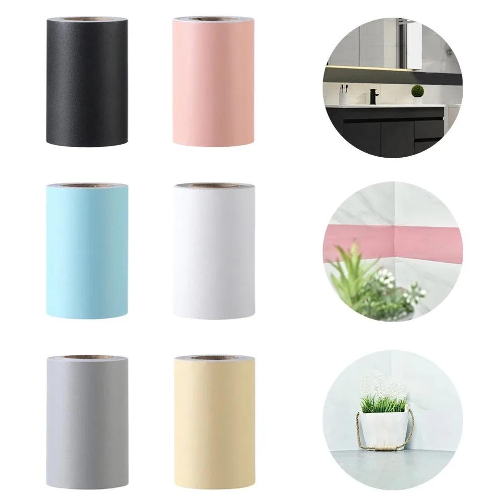 1Pc 5m/196.85inch PVC Vinyl Decals Self-adhesive Wall Border Stickers Waist Line Wallpaper Skirting Line Baseboard