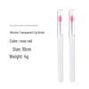 Portable Dustproof Silicone Lip Brush with Lid - Multitool for Lipstick and Lip Balm