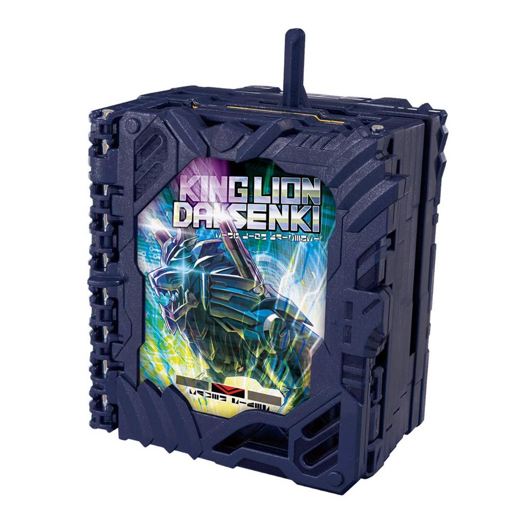 Kamen Rider Saber DX Dragonic Knight King Lion Great Chronicles Wonder Ride Book [Bandai] &